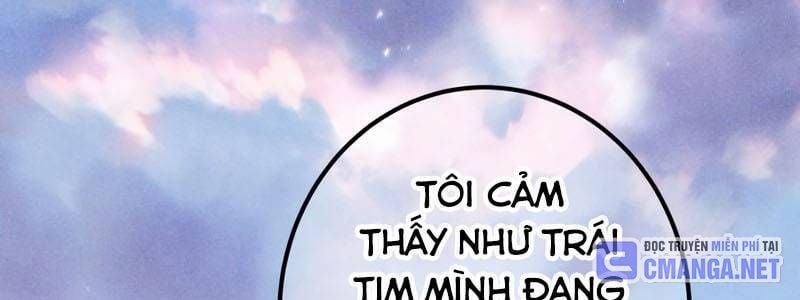 Huyết Thánh Cứu Thế Chủ~ Ta Chỉ Cần 0.0000001% Đã Trở Thành Vô Địch Chương 94 Trang 651