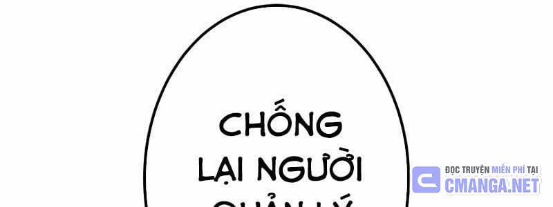 Huyết Thánh Cứu Thế Chủ~ Ta Chỉ Cần 0.0000001% Đã Trở Thành Vô Địch Chương 94 Trang 702