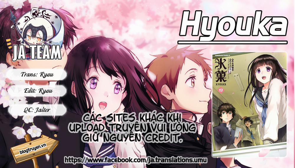 Hyouka Chương 101 Trang 1