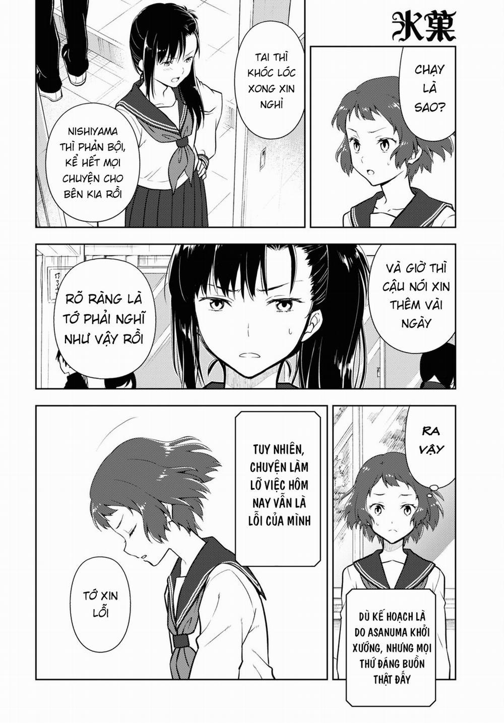 Hyouka Chương 101 Trang 11