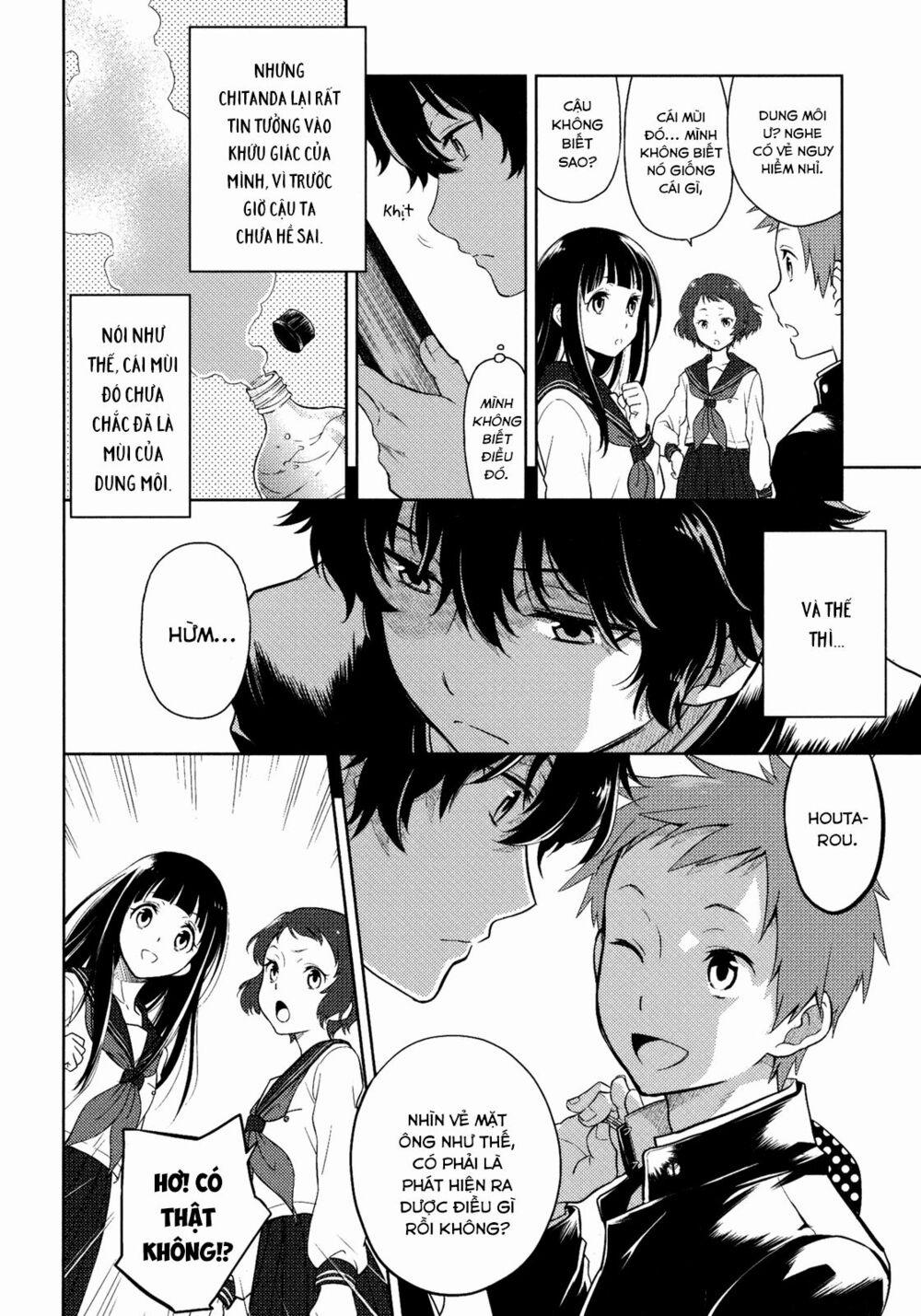 Hyouka Chương 4 Trang 10