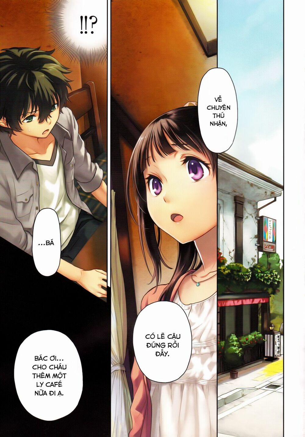 Hyouka Chương 5 Trang 1