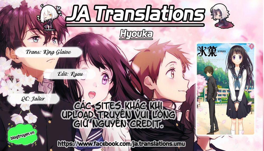 Hyouka Chương 79 Trang 1