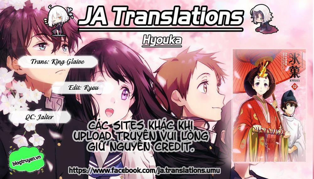 Hyouka Chương 84 Trang 1