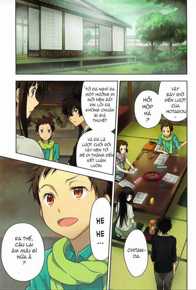 Hyouka Chương 9 Trang 3