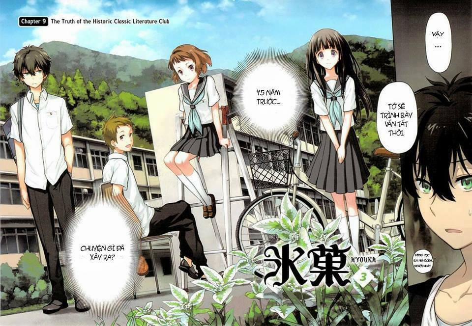 Hyouka Chương 9 Trang 4