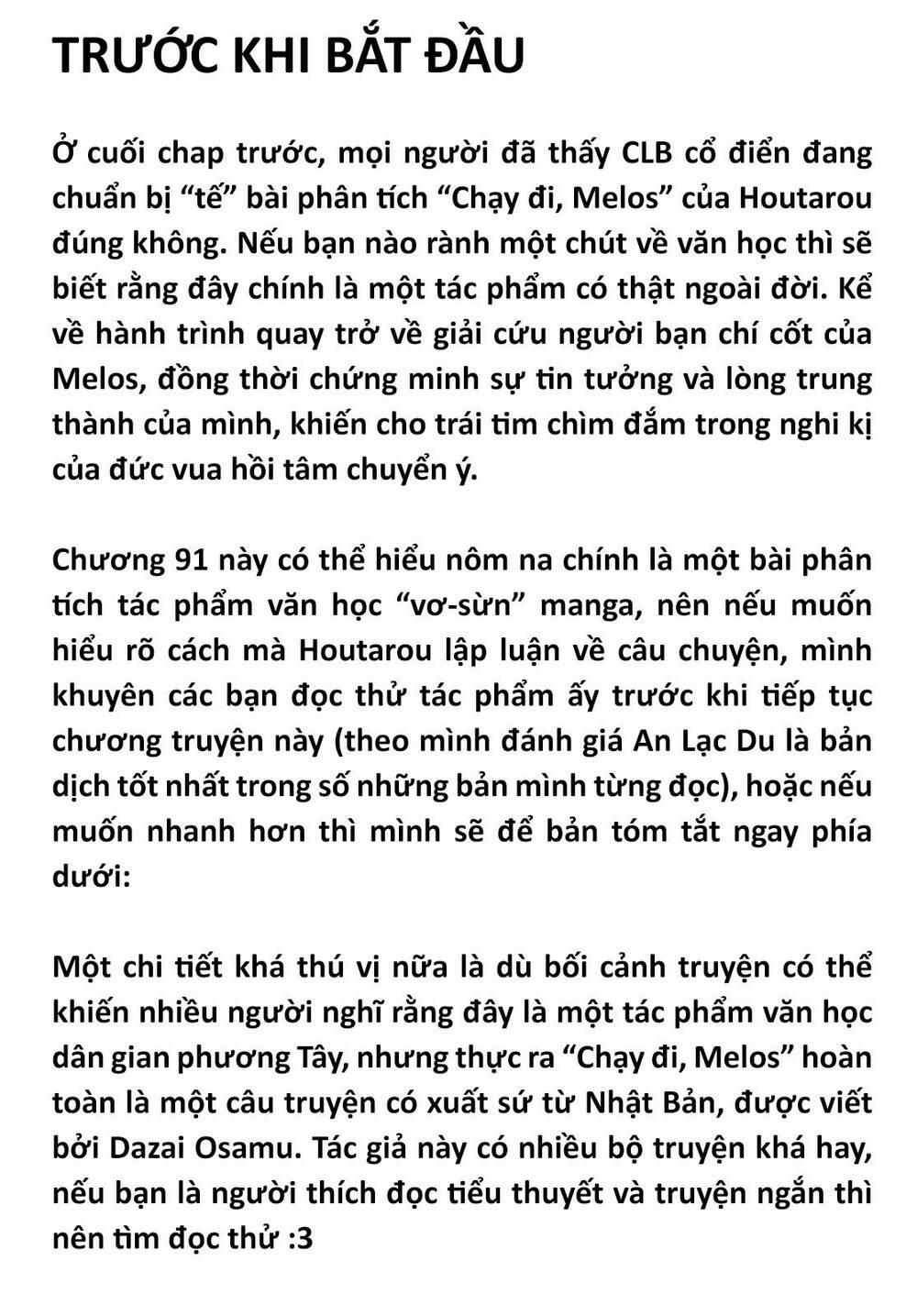 Hyouka Chương 91 Trang 2