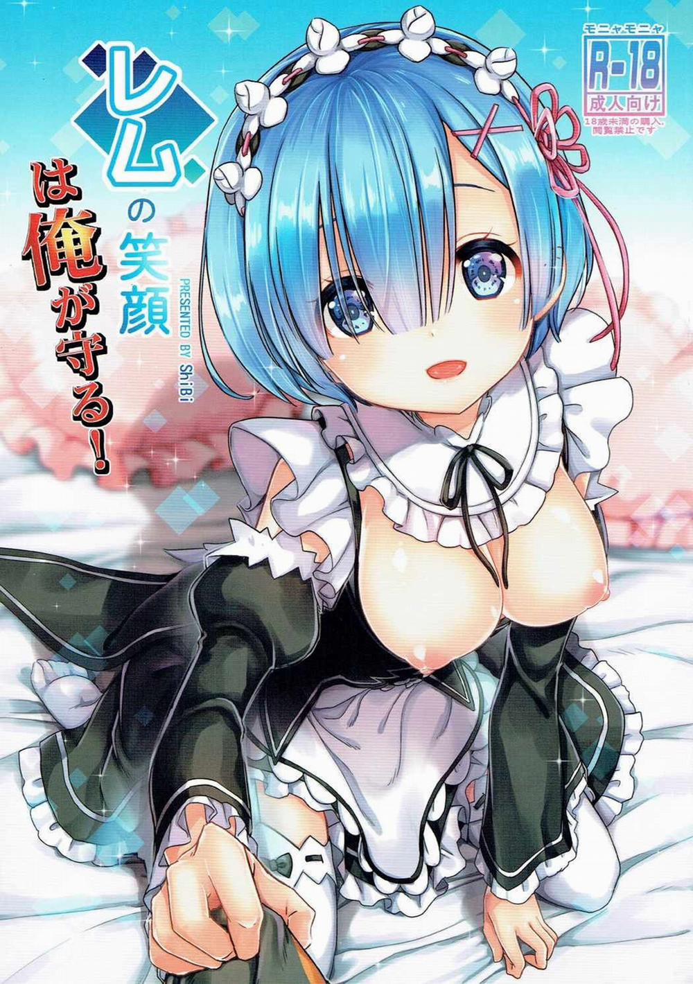 I Want to Protect Rem’s Smile! (Re:Zero Kara Hajimeru Isekai Seikatsu) Chương Oneshot Trang 2