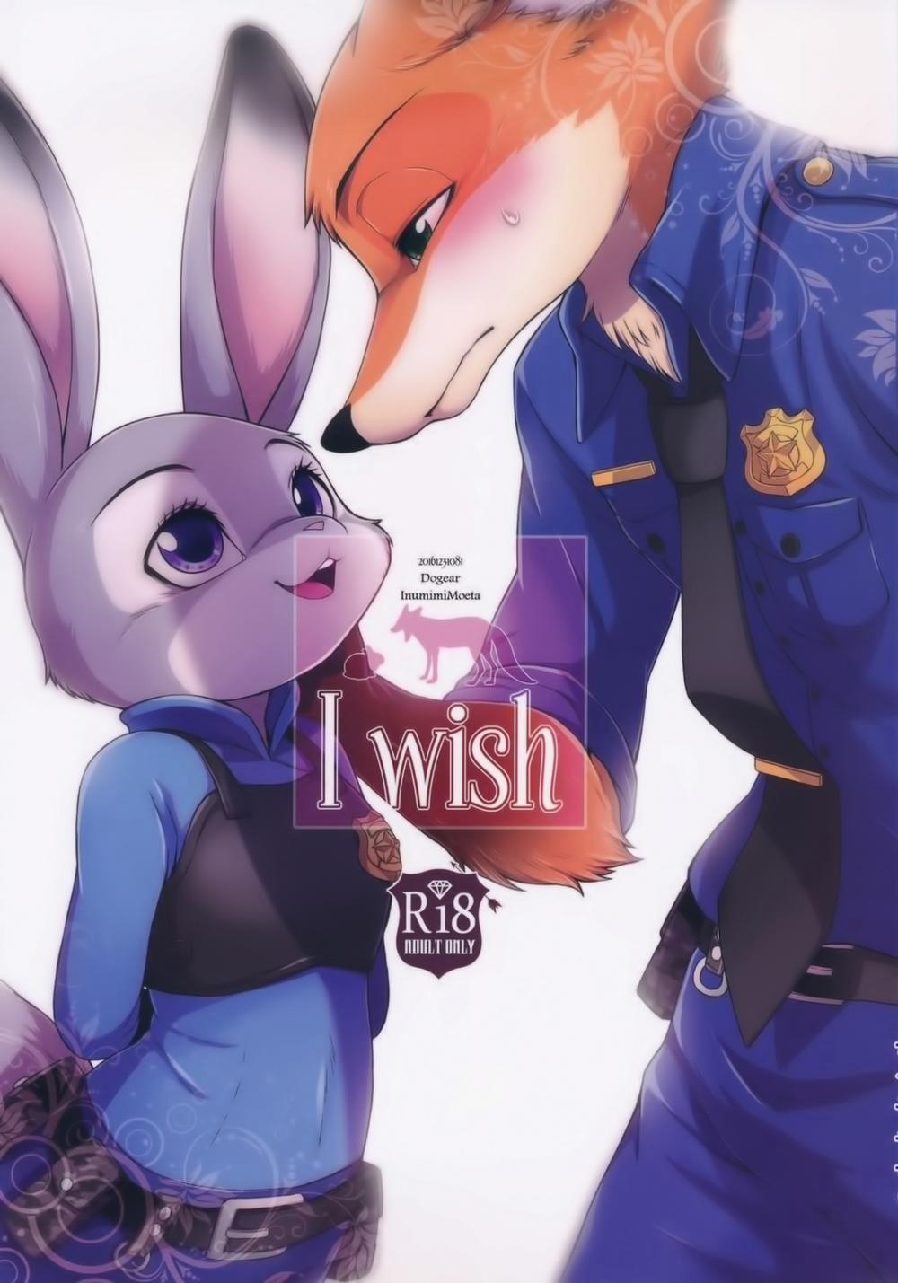 I Wish (Zootopia) Chương Oneshot Trang 2