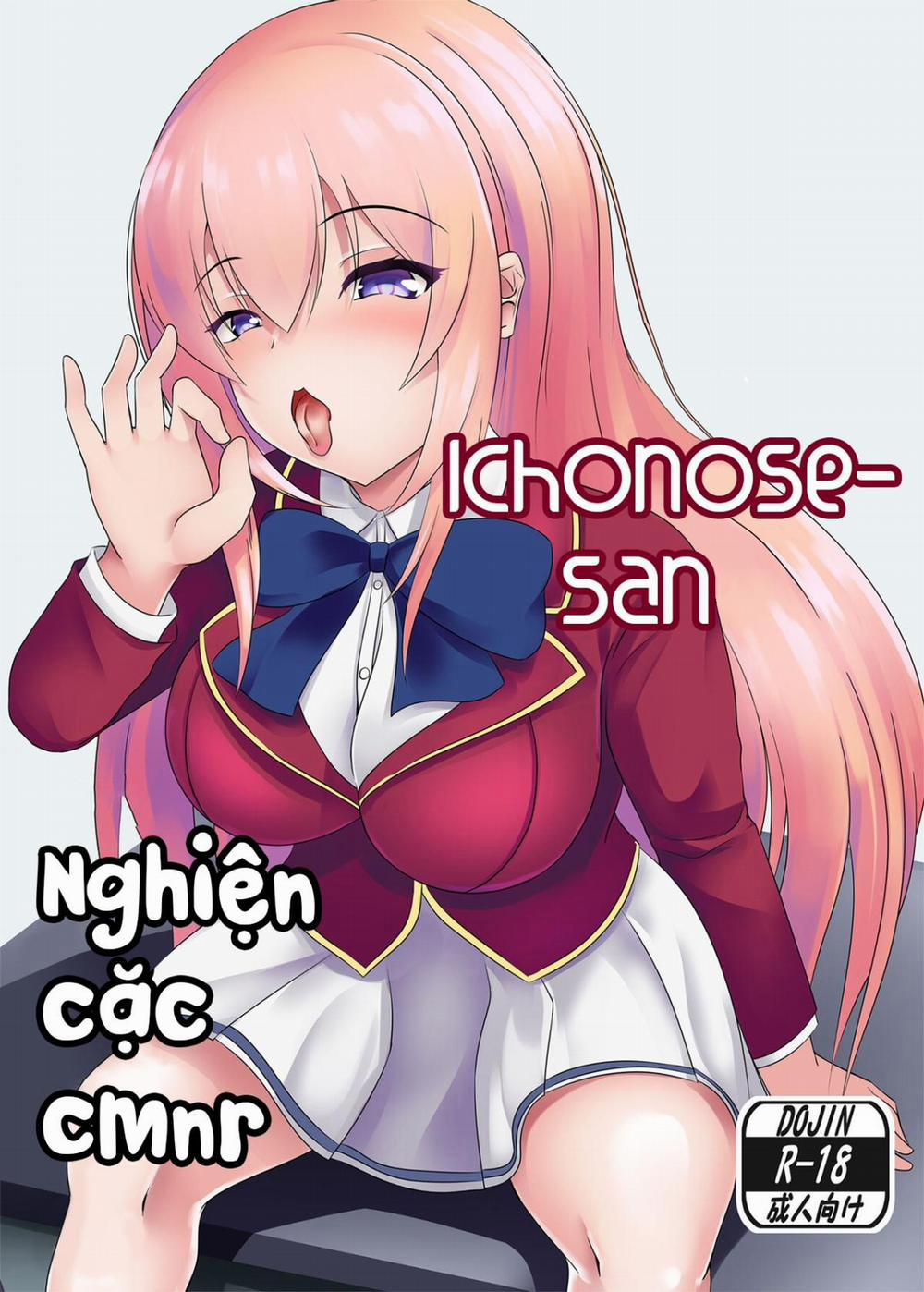 Ichinose-san is a cock lover Chương Oneshot Trang 3