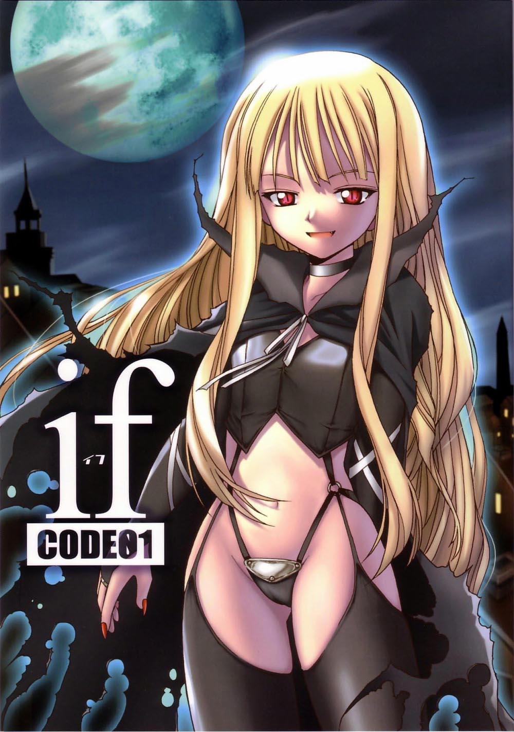 if CODE 01 Evangeline (Mahou Sensei Negima!) Chương Oneshot Trang 2