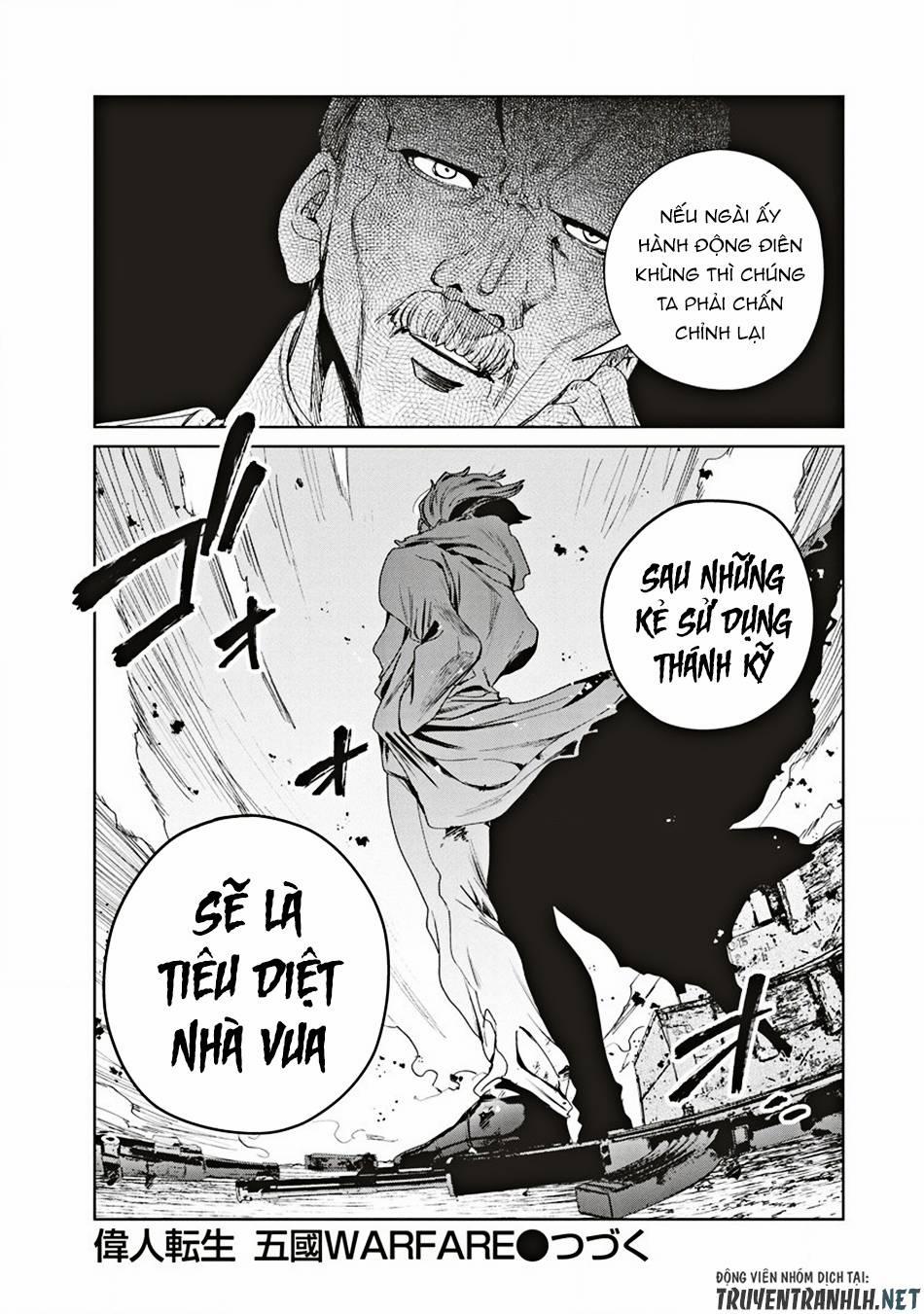 Ijin Tensei – Gokoku Warfare Chương 6 Trang 39