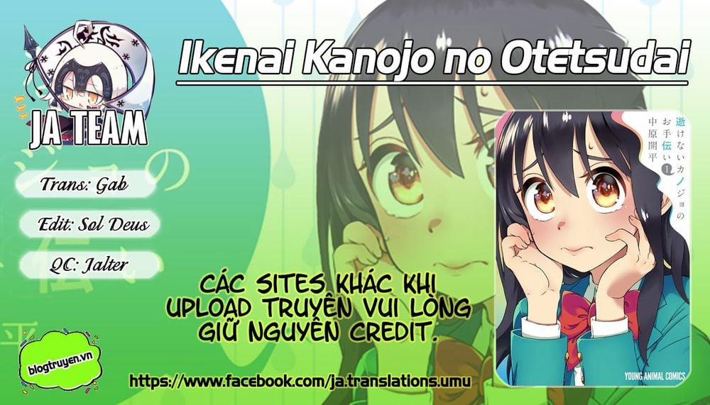 Ikenai Kanojo No Otetsudai Chương 10 Trang 1