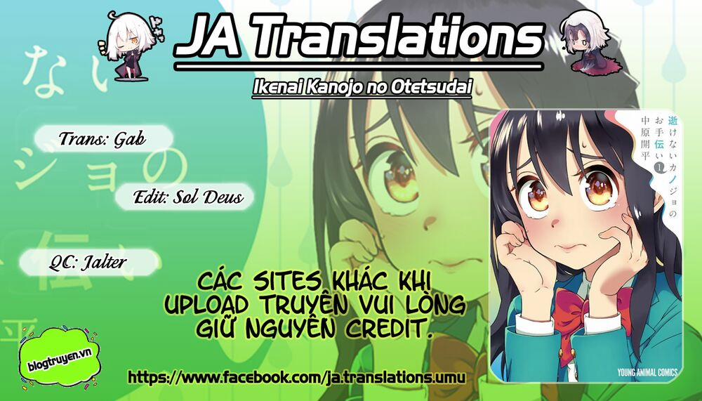 Ikenai Kanojo No Otetsudai Chương 9 Trang 21