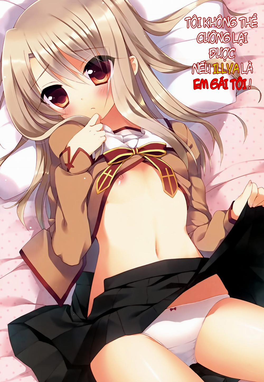 Illya ga Imouto nara Shikatanai (Fate kaleid liner Prisma Illya) Chương 1shot Trang 2