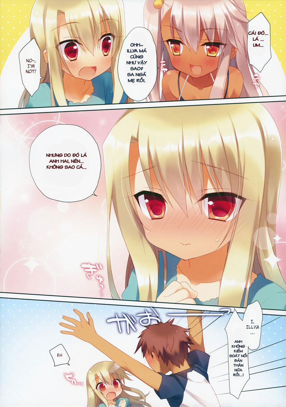 Illya to Kuro ga Imouto Nara Shikatanai!! (Fate/kaleid liner Prisma Illya) Chương Oneshot Trang 9