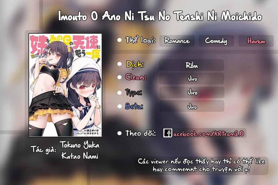 Imouto O Ano Ni Tsu No Tenshi Ni Moichido Chương 9 Trang 1