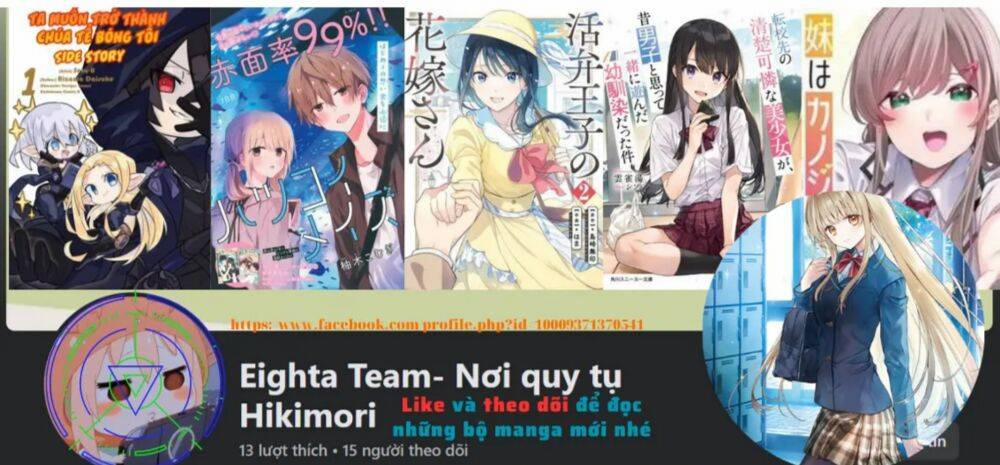 Imouto Wa Kanojo Ni Deki Nai No Ni Chương 3 Trang 1