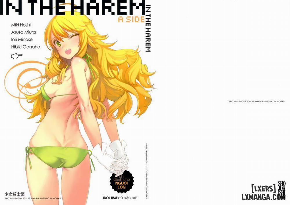 IN THE HAREM A SIDE Chương Oneshot Trang 1