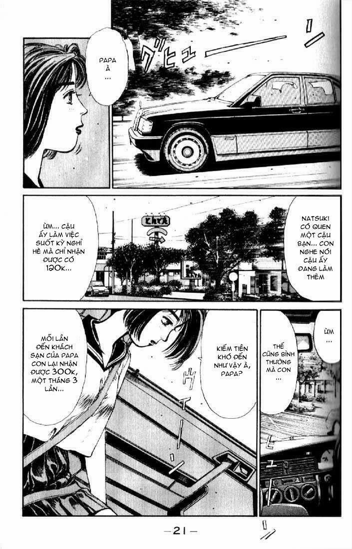 Initial D Chương 0 0 C ng mua chi c 86 n o Trang 19