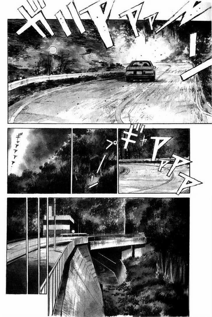 Initial D Chương 0 0 C ng mua chi c 86 n o Trang 6