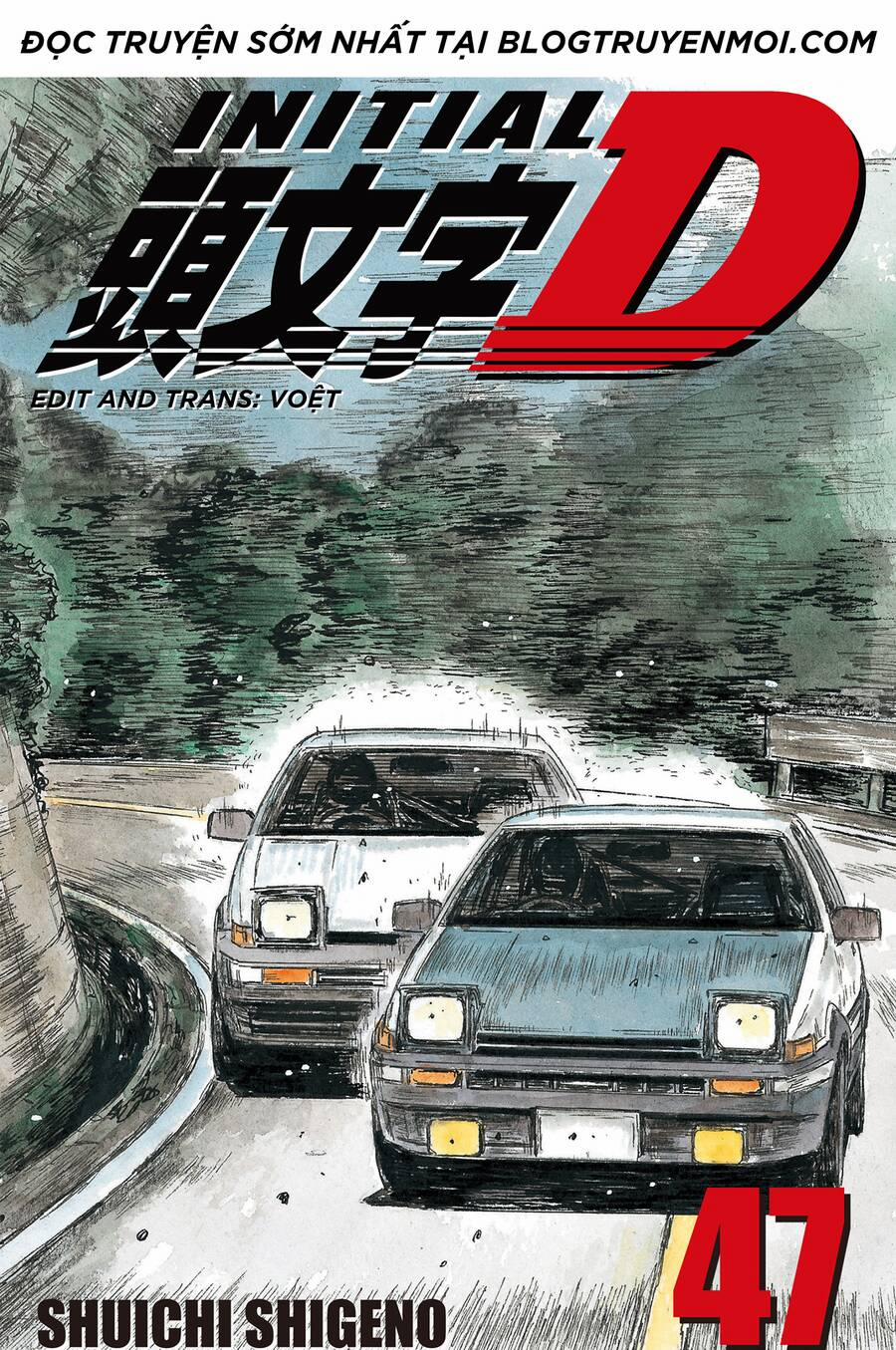 Initial D Chương 700 Trang 1