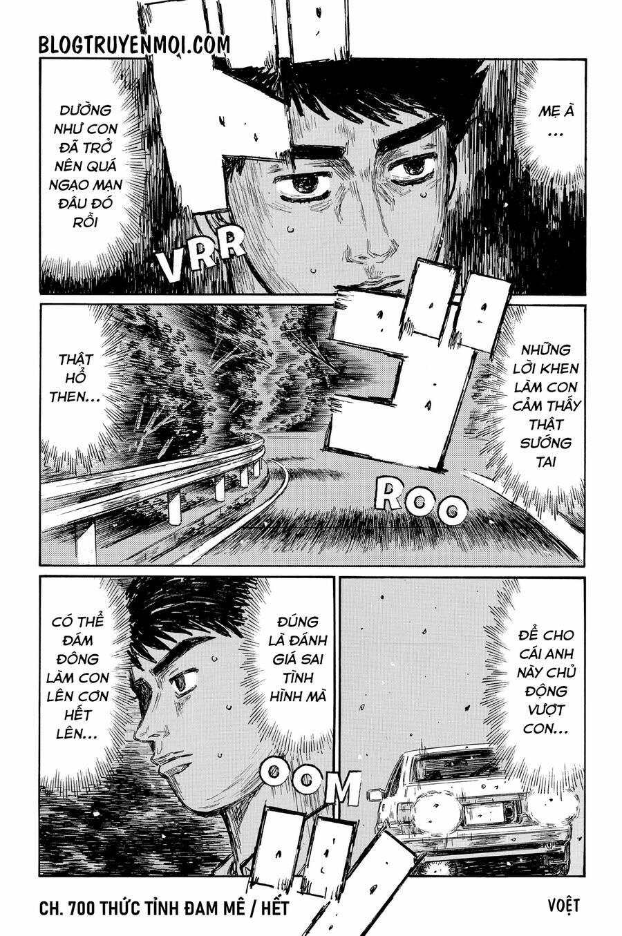 Initial D Chương 700 Trang 11