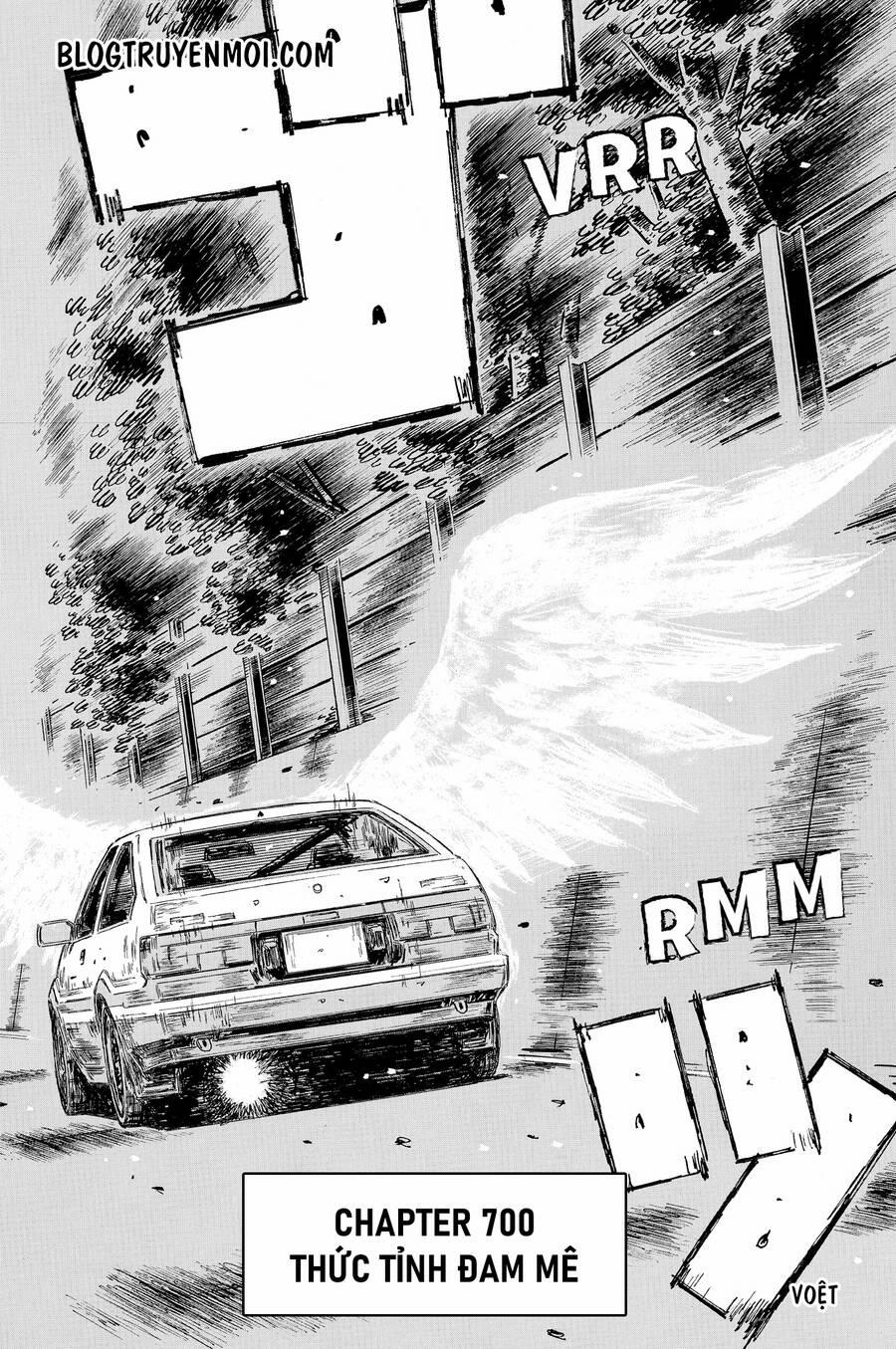 Initial D Chương 700 Trang 3