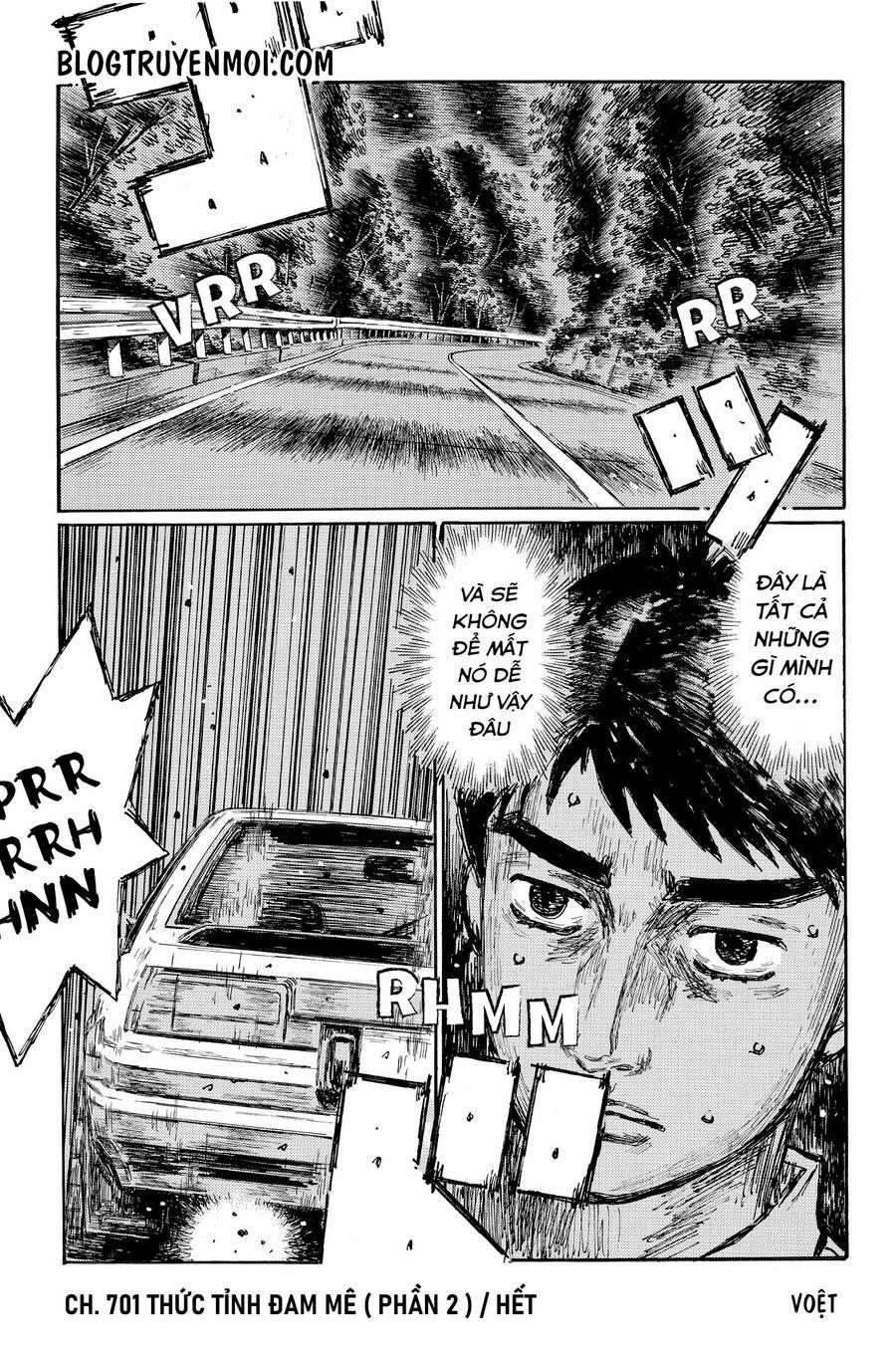 Initial D Chương 701 Trang 10