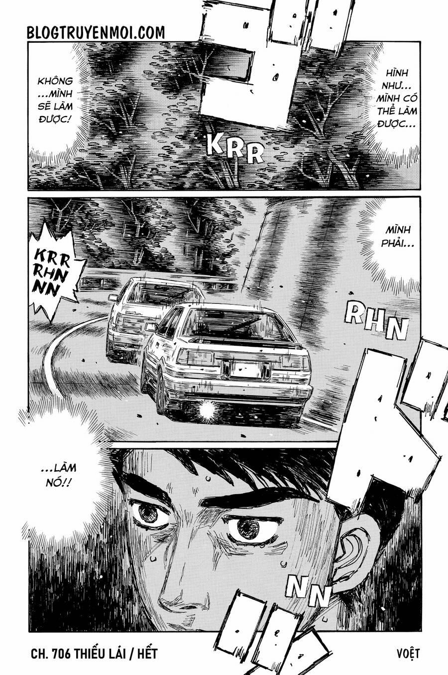 Initial D Chương 706 Trang 11