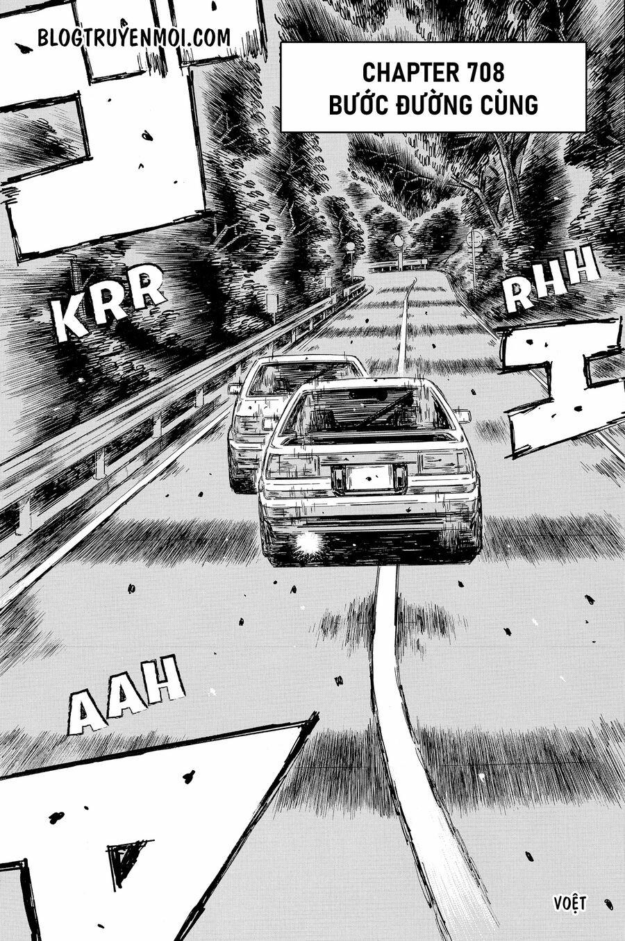 Initial D Chương 708 Trang 3