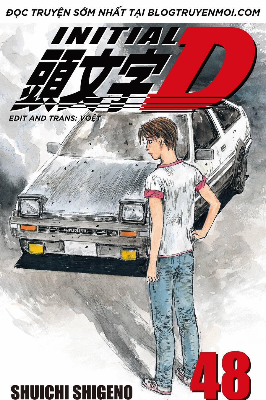 Initial D Chương 709 Trang 1