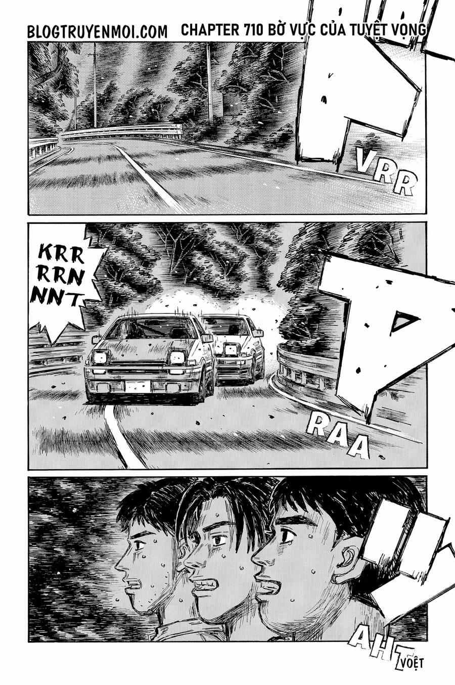 Initial D Chương 710 Trang 3