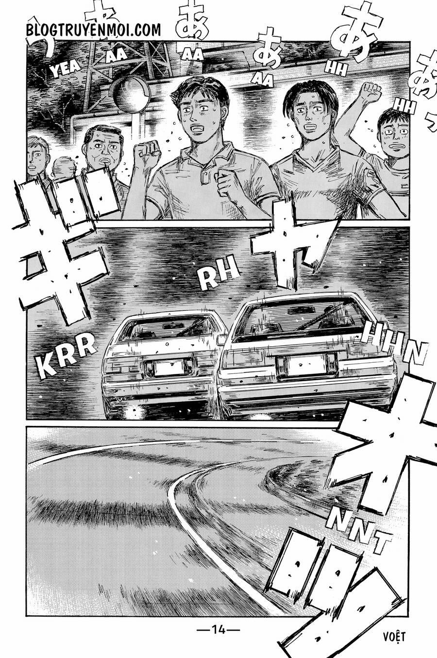 Initial D Chương 710 Trang 5