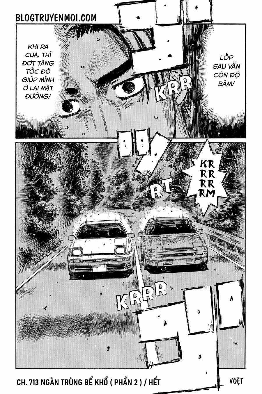 Initial D Chương 713 Trang 11