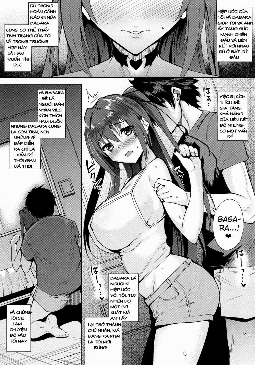 Into The Pit (Shinmai Maou no Testament) Chương Oneshot Trang 3