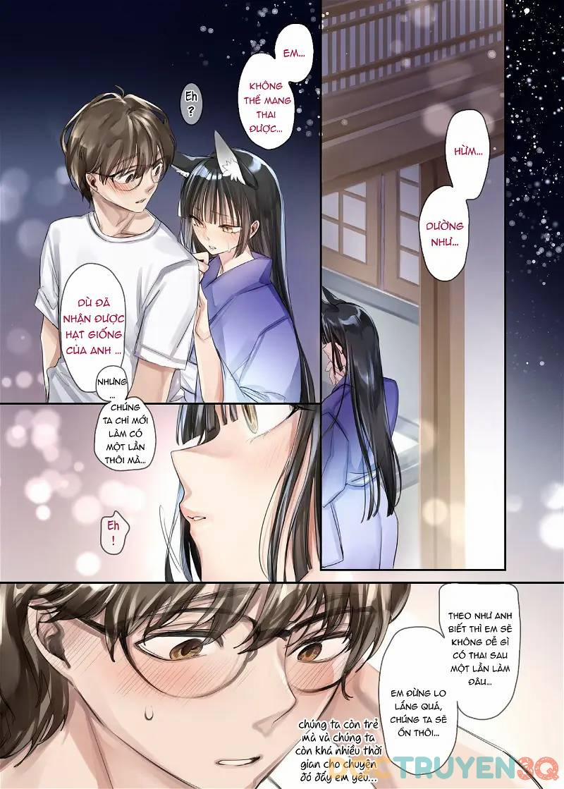 Irui Konintan Seiya Chương 0 Oneshot Trang 3