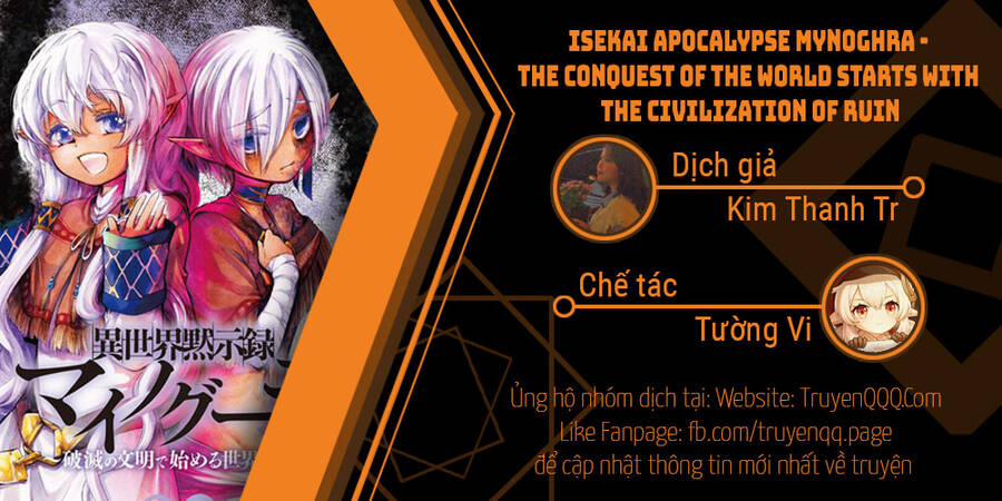 Isekai Apocalypse Mynoghra ~The Conquest Of The World Starts With The Civilization Of Ruin~ Chương 12 Trang 1