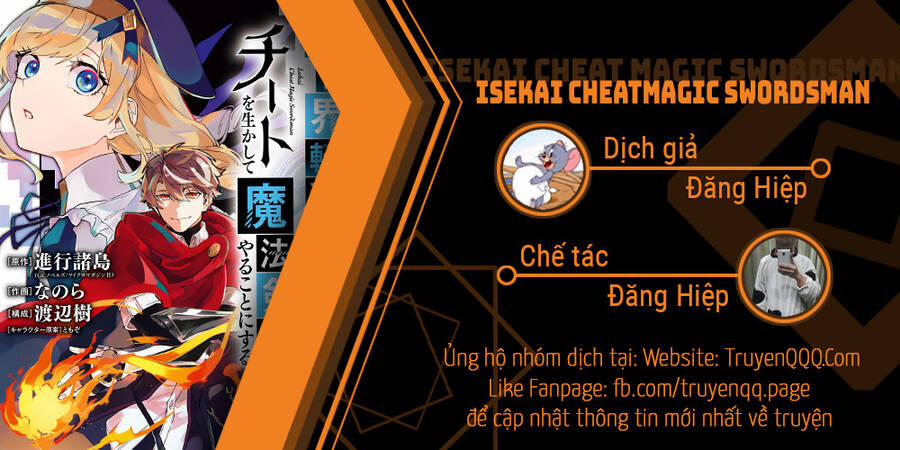 Isekai Cheat Magic Swordsman Chương 22 Trang 1