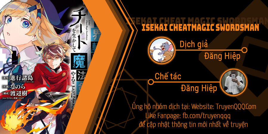 Isekai Cheat Magic Swordsman Chương 26 5 Trang 1