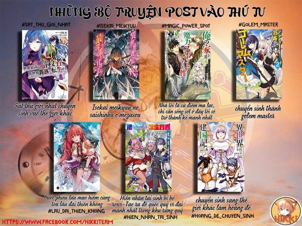 Isekai Meikyuu No Saishinbu O Mezasou Chương 11 Trang 2