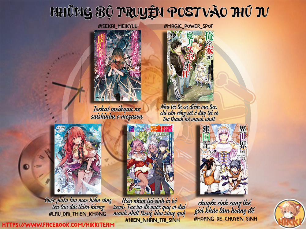 Isekai Meikyuu No Saishinbu O Mezasou Chương 14 Trang 2