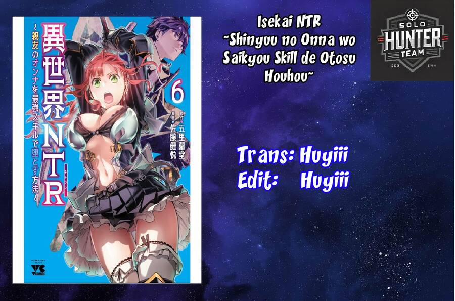 Isekai Ntr Chương 44 Trang 2