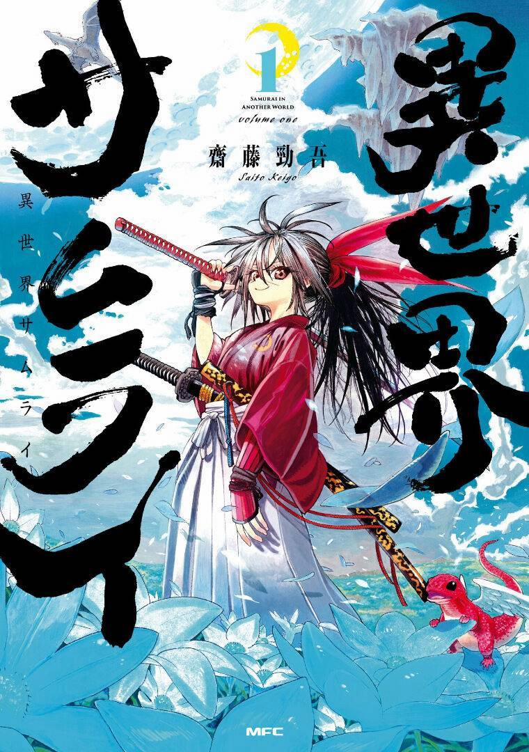 Isekai Samurai Chương 1 1 Trang 2