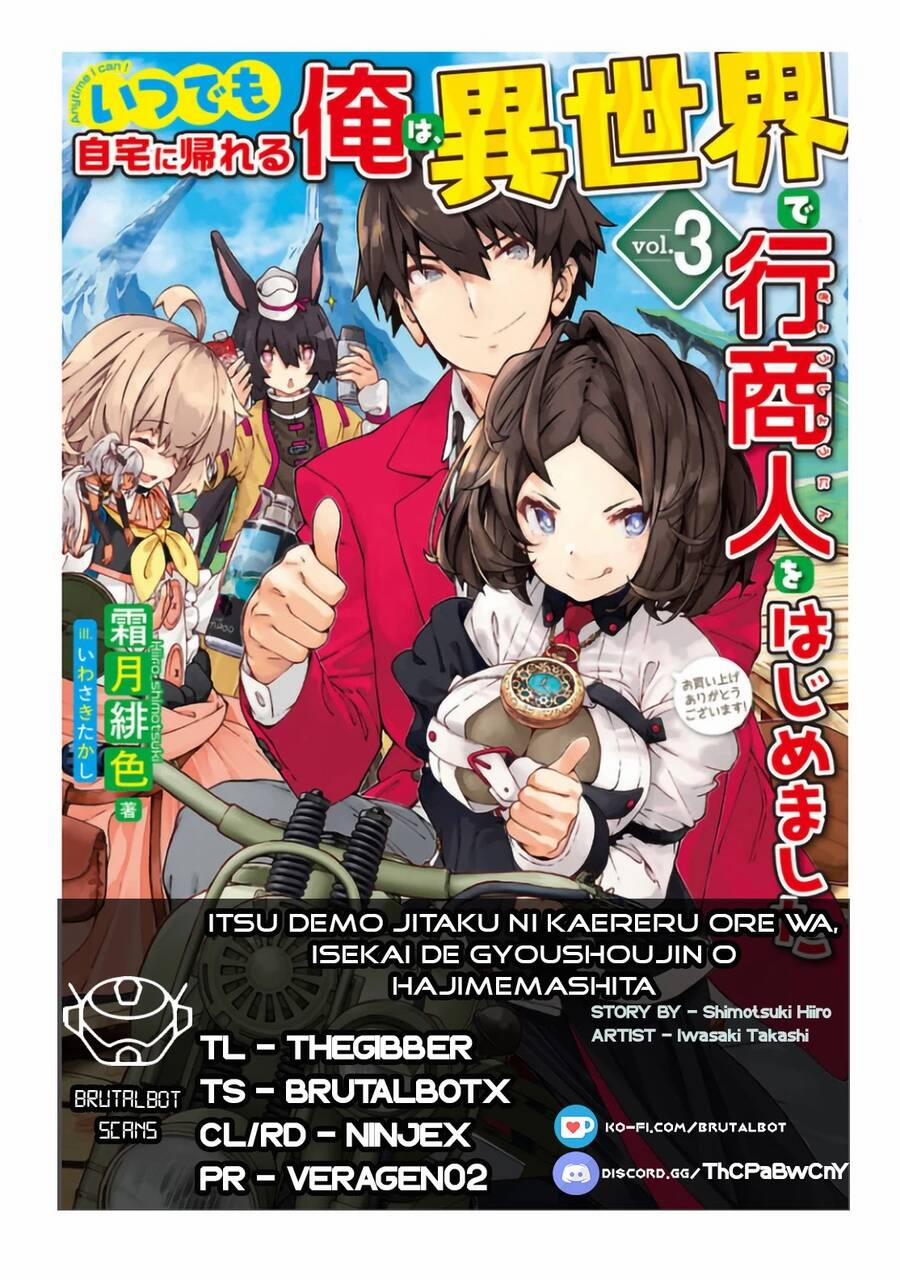 Itsudemo Jitaku Ni Kaerareru Ore Wa, Isekai De Gyoushounin O Hajimemashita Chương 7 Trang 2