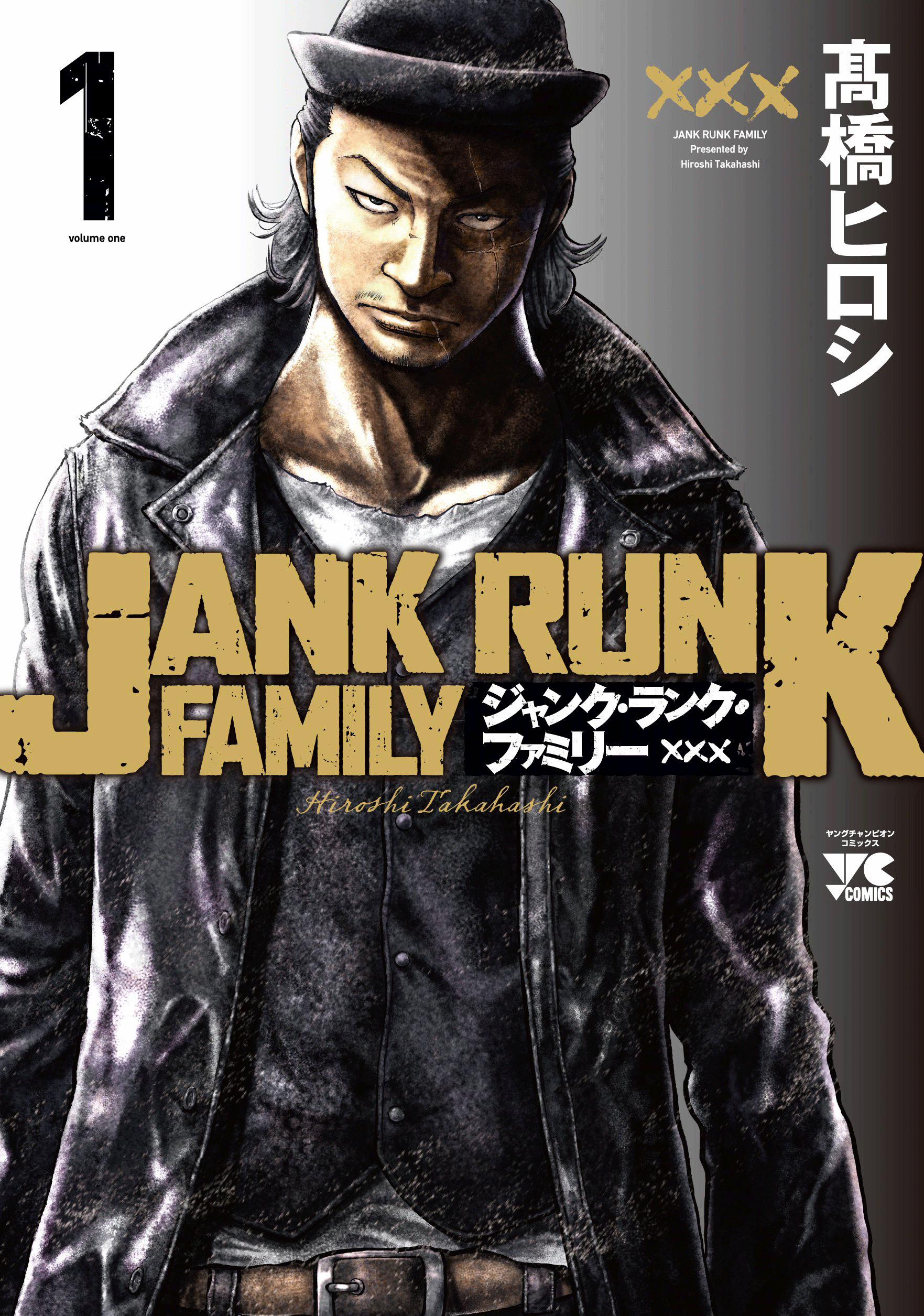 Jank Runk Family Chương 1 Trang 1