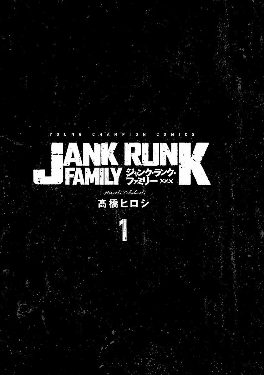 Jank Runk Family Chương 1 Trang 2