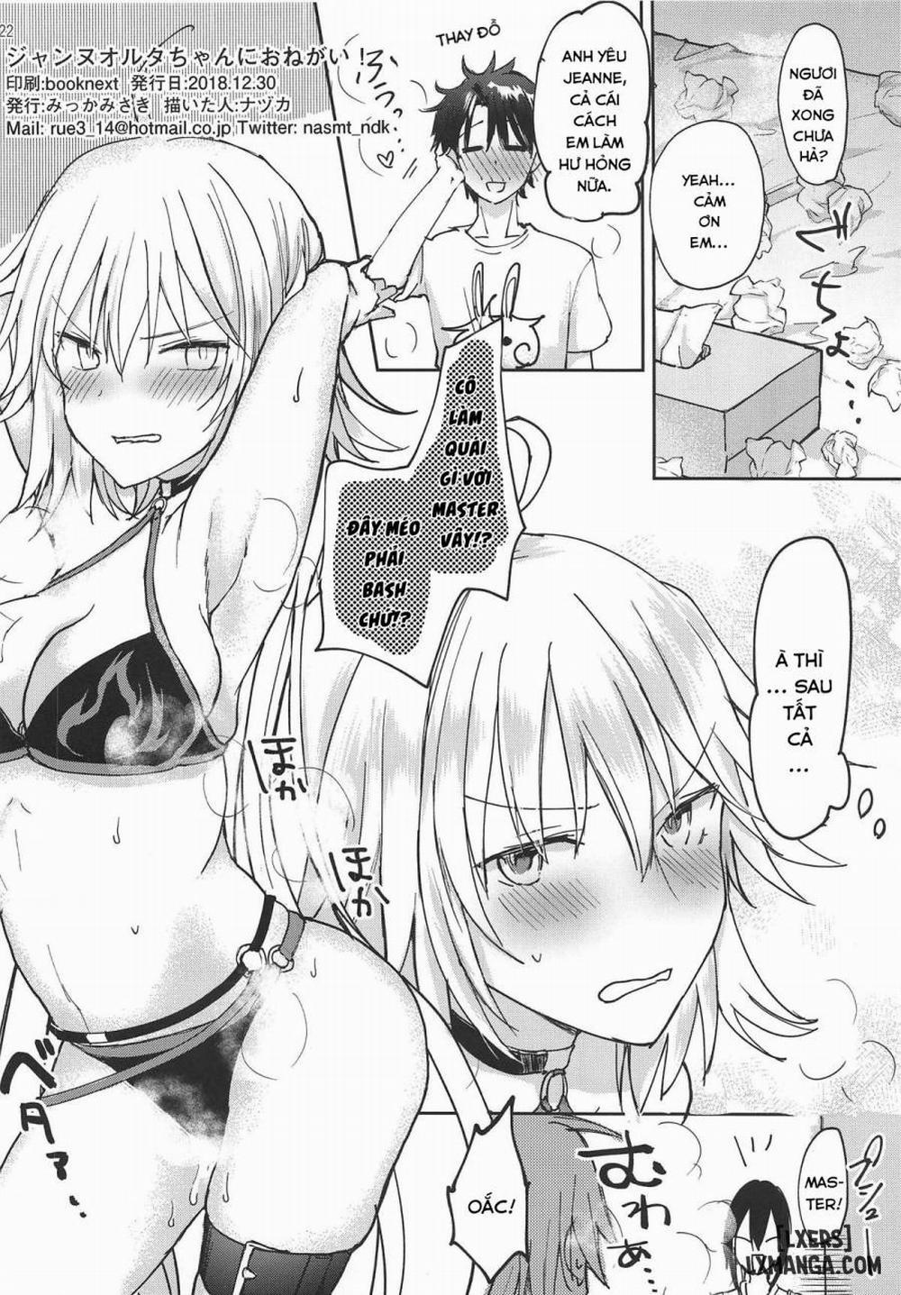 Jeanne Alter-chan ni Onegai Chương Oneshot Trang 21