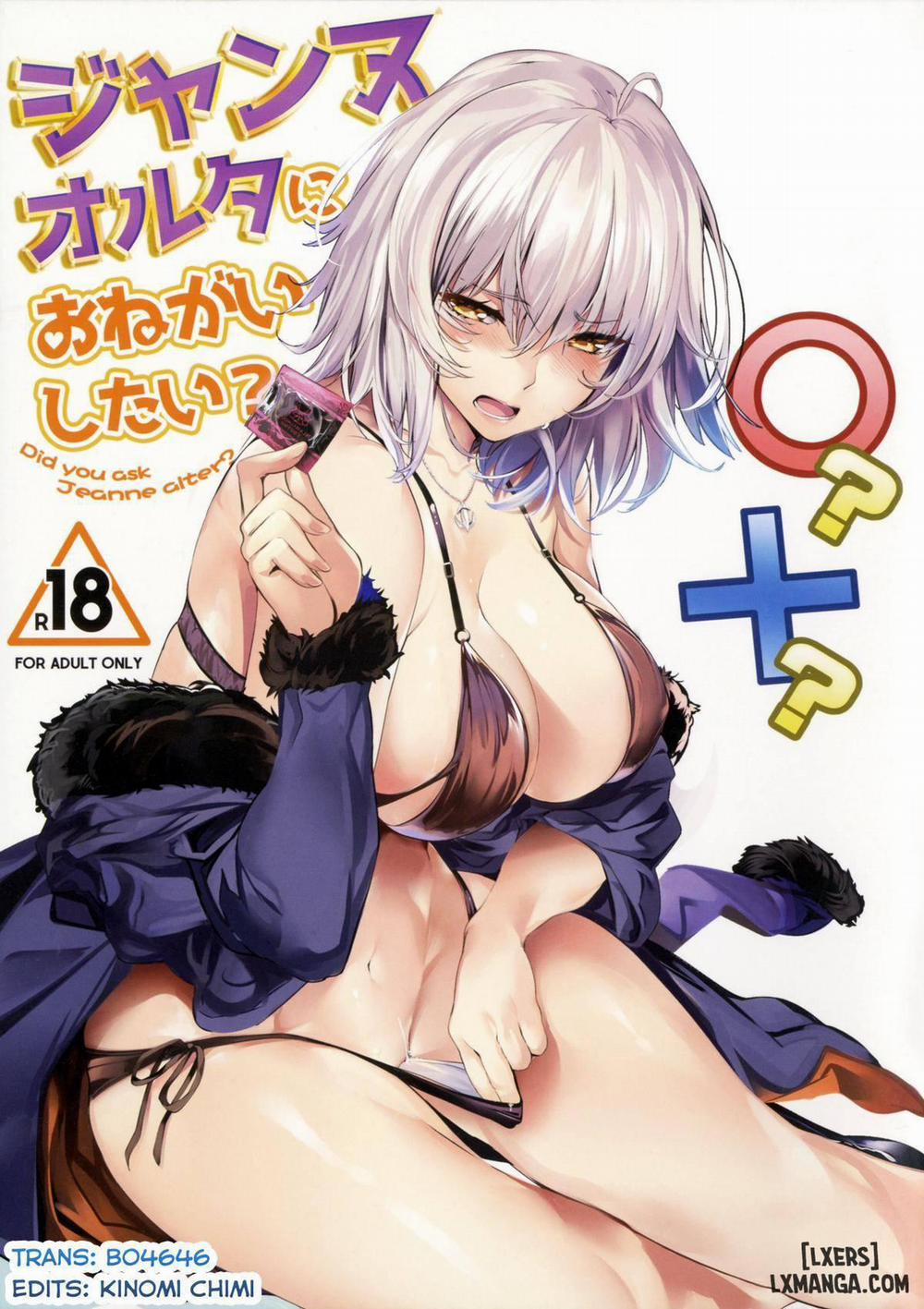 Jeanne Alter ni Onegai Shitai Chương Oneshot Trang 1