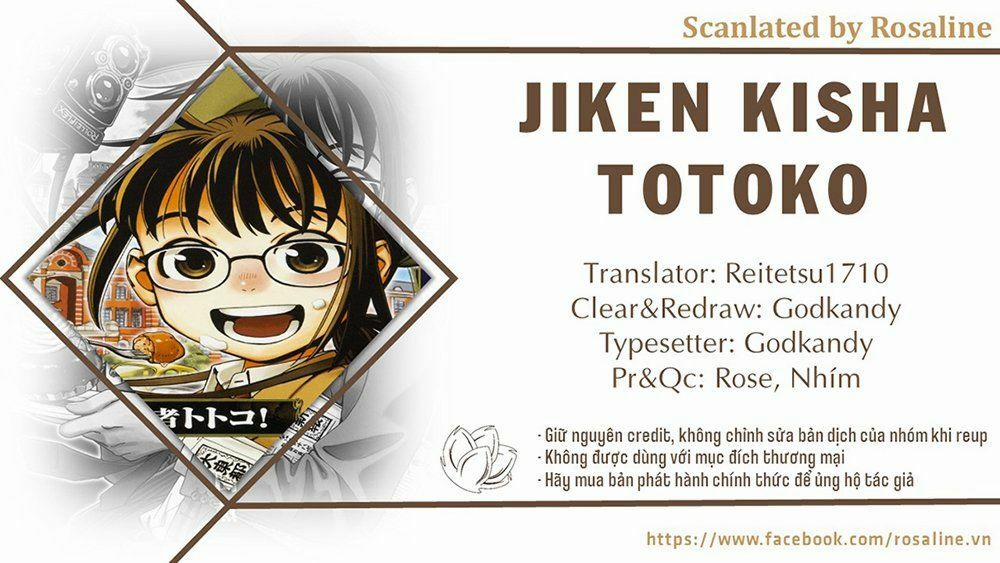 Jiken Kisha Totoko! Chương 1 Trang 1